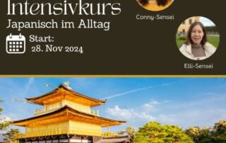 Am 28. November startet der neue Kurs "Japanisch im Alltag", der sich auf Sprechen auf Japanisch fokussiert. Du möchtest deine Sprechhürden überwinden? Dann bist du hier genau richtig!