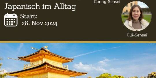 Am 28. November startet der neue Kurs "Japanisch im Alltag", der sich auf Sprechen auf Japanisch fokussiert. Du möchtest deine Sprechhürden überwinden? Dann bist du hier genau richtig!
