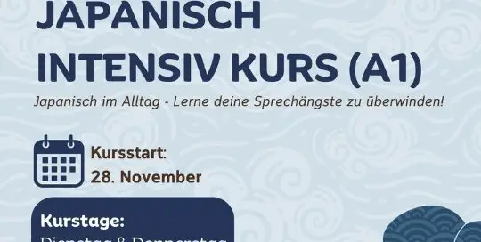 Bringe innerhalb von nur 9 Wochen deine Sprachfähigkeiten auf ein neues Level mit Conny-Sensei und Elli-Sensei.