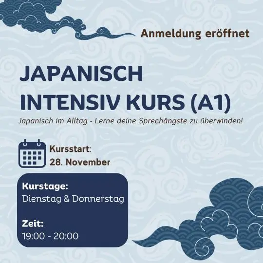 Bringe innerhalb von nur 9 Wochen deine Sprachfähigkeiten auf ein neues Level mit Conny-Sensei und Elli-Sensei.