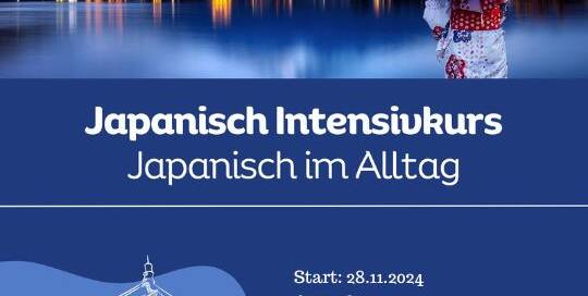 Hast du schon deine nächste Japanreise geplant? Dann wäre es gut, wenn du schon im Vorhinein lernst, wie du dich besser verständigen kannst! Die Anmeldung ist hiermit eröffnet!