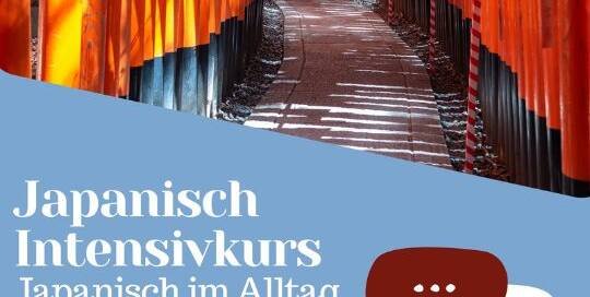 Oft kommt die aktive Sprechübung beim Japanischlernen zu kurz. Neben Leseverständnis und Grammatik brauchst du auch die Fähigkeit dich aktiv ausdrücken zu können. Besonders, wenn deine nächste Japanreise schon in Planung ist.