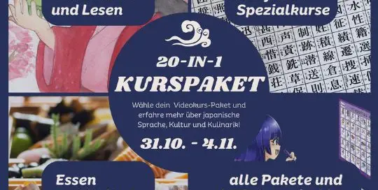 Nächste Woche ist es soweit, das 20-teilige All-in-One Paket wird wieder angeboten! Von Grammatik, Lesen, Kanji, Japan, Kultur und Essen wirst du hier so einiges Neues entdecken können.