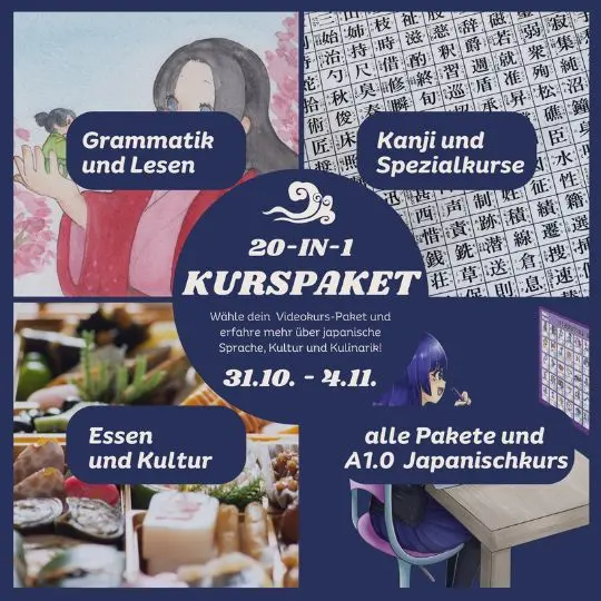Nächste Woche ist es soweit, das 20-teilige All-in-One Paket wird wieder angeboten! Von Grammatik, Lesen, Kanji, Japan, Kultur und Essen wirst du hier so einiges Neues entdecken können.