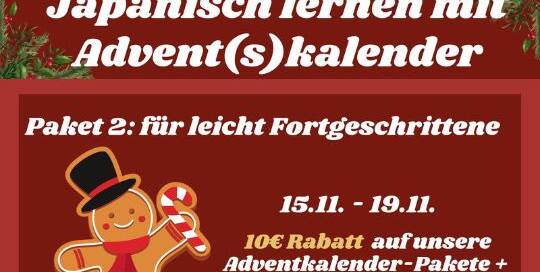 Paket 2 ist für leicht Fortgeschrittene geeignet. Voraussetzung: die wichtigste Grundgrammatik beherrschen (wissen, welche Partikeln es gibt und was sie bedeuten, die richtige Anwendung von Verben und Adjektiven)