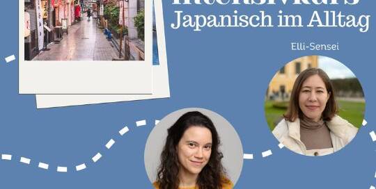 Bringe innerhalb von nur 9 Wochen deine Sprachfähigkeiten auf ein neues Level. Zwei einstündige Einheiten pro Woche geben dir die Möglichkeit, kontinuierlich und regelmäßig Japanisch zu üben. Dabei unterstützen dich Conny-Sensei und Elli-Sensei.
