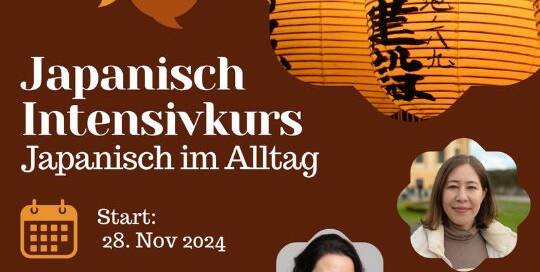 Bald ist es soweit - in 3 Wochen beginnt der neue Japanisch Intensivkurs mit Conny-Sensei und Elli-Sensei!