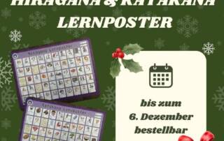 Du bist Japanischanfänger und kannst dir einfach nicht Hiragana und Katakana merken? Du sehnst dich nach Eselsbrücken, die dir optisch beim Merken der Kana helfen? Oder bist du einfach noch auf der Suche nach einem passenden Weihnachtsgeschenk?