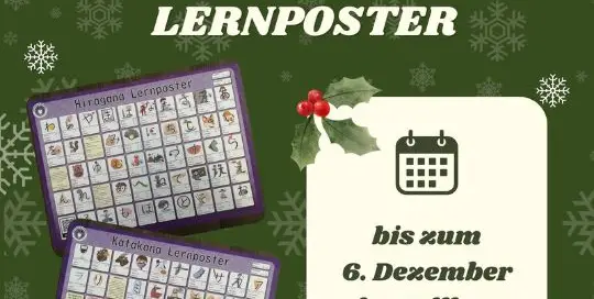 Du bist Japanischanfänger und kannst dir einfach nicht Hiragana und Katakana merken? Du sehnst dich nach Eselsbrücken, die dir optisch beim Merken der Kana helfen? Oder bist du einfach noch auf der Suche nach einem passenden Weihnachtsgeschenk?