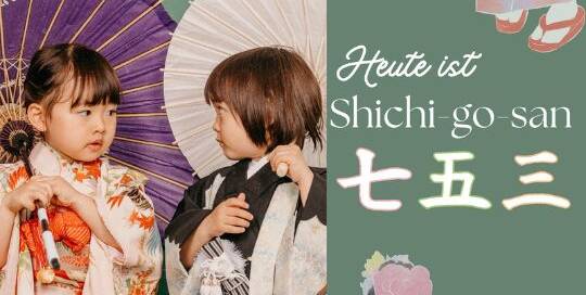 Shichi-go-san, auf Japansich: 七五三　(しちごさん), ist ein Fest für Kinder und findet jedes Jahr am 15. November statt.