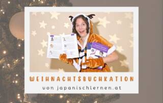 Für alle, die meine Bücher besitzen: Hast du schon von der Weihnachtsbuchaktion gehört? Schau hier weiter, ob du die Vorraussetzungen erfüllst, dann erhältst du einen Minikurs als Dankeschön!