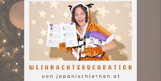 Für alle, die meine Bücher besitzen: Hast du schon von der Weihnachtsbuchaktion gehört? Schau hier weiter, ob du die Vorraussetzungen erfüllst, dann erhältst du einen Minikurs als Dankeschön!