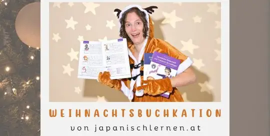Für alle, die meine Bücher besitzen: Hast du schon von der Weihnachtsbuchaktion gehört? Schau hier weiter, ob du die Vorraussetzungen erfüllst, dann erhältst du einen Minikurs als Dankeschön!