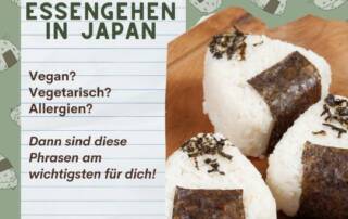 Hi, Sarah hier! Heute möchte ich ein wenig über „Essengehen in Japan“ informieren.