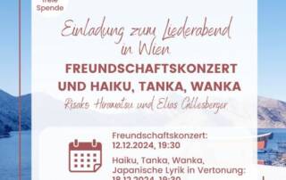 Hast du Lust auf etwas japanische Kultur in der Vorweihnachtszeit? Dann bist du hier richtig! Es stehen wieder zwei Konzerte der Sängerin Risako Hiramatsu in Begleitung mit Elias Gillesberger an.