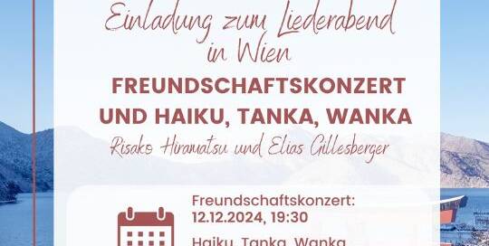 Hast du Lust auf etwas japanische Kultur in der Vorweihnachtszeit? Dann bist du hier richtig! Es stehen wieder zwei Konzerte der Sängerin Risako Hiramatsu in Begleitung mit Elias Gillesberger an.