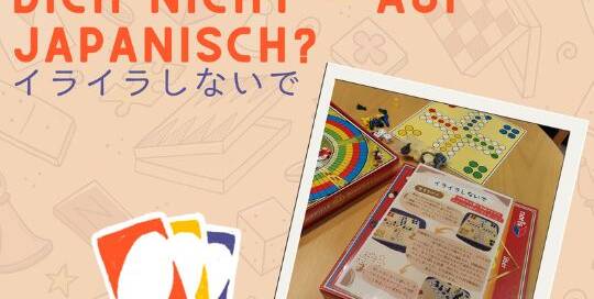 Wann hast du zuletzt Mensch ärgere dich nicht gespielt? Hier bei uns zählt es definitiv als eines der bekanntesten Brettspiele. Das Wichtigste dabei steckt bereits im Namen des Spieles: sich nicht zu ärgern!