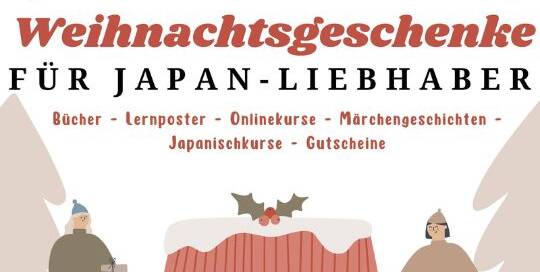 Du suchst noch das richtige Geschenk für jemanden, der Japan liebt? (Oder für dich selbst? :)) Dann lies hier weiter!