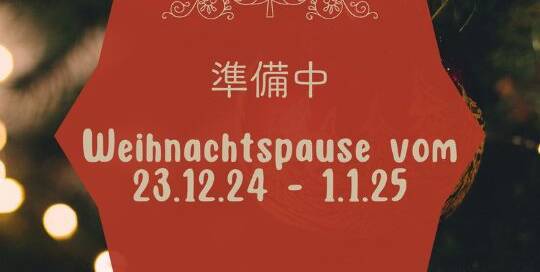 Vom 23.12.24 - 1.1.25 macht unser Team eine Weihnachtspause - also werden wir zu der Zeit nicht erreichbar sein. Es ist also 準備中 (junbichuu) wörtlich: "in Vorbereitung" mit der Bedeutung "Geschlossen!".