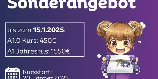 Mein Sonderangebot für dich: Am 20.1. startet der neue A1 Jahreskurs mit Elli Sensei.