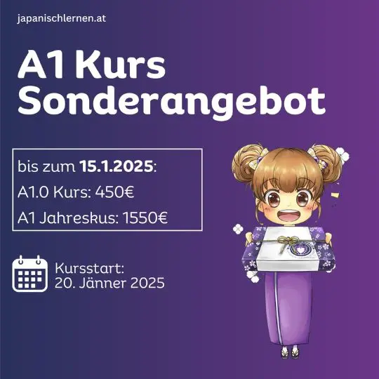 Mein Sonderangebot für dich: Am 20.1. startet der neue A1 Jahreskurs mit Elli Sensei.