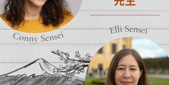 Was sind deine schönsten Momente in den Japanischkursen? Wir haben unsere Sensei gefragt!