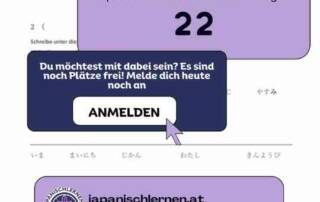 Nur noch wenige Tage, dann geht es los! Bist du dabei? Am 20. Jänner startet unser neuer A1 Jahreskurs für absolute Anfänger. Die aktuelle Kursteilnehmeranzahl beträgt 22.