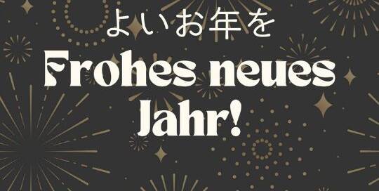 In Japan gibt es auch den Silvesterabend, dort heißt er 大晦日(おおみそか, oomisoka). Die Kanjis von links nach rechts: das erste Kanji bedeutet groß, das zweite dunkel bzw. letzter Tag des Monats und das letzte Kanji steht für Sonne bzw. Tag. Da Silvester der letzte Tag des letzten Monats ist, wird hier das Zeichen für Groß verwendet.