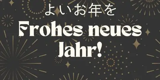In Japan gibt es auch den Silvesterabend, dort heißt er 大晦日(おおみそか, oomisoka). Die Kanjis von links nach rechts: das erste Kanji bedeutet groß, das zweite dunkel bzw. letzter Tag des Monats und das letzte Kanji steht für Sonne bzw. Tag. Da Silvester der letzte Tag des letzten Monats ist, wird hier das Zeichen für Groß verwendet.