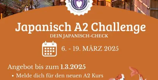 Dein Japanisch-Check: 2 Wochen durchleuchte ich dein Japanisch auf alle wichtigen Punkte der japanischen Sprache (ca. A1 Niveau). Es sitzt noch nicht alles? Das holen wir gemeinsam nach!