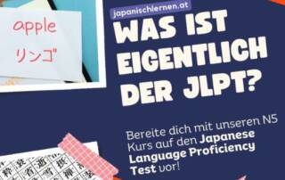 Die Abkürzung steht für „Japanese Language ProficiencyTest.“ Nimmt man die ersten Buchstaben kommt man auf die Abkürzung JLPT.