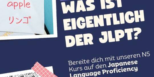 Die Abkürzung steht für „Japanese Language ProficiencyTest.“ Nimmt man die ersten Buchstaben kommt man auf die Abkürzung JLPT.