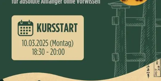 Du willst schon lange Japanisch lernen, aber bisher hast du es irgendwie nie geschafft, damit anzufangen? Du weißt, du brauchst Struktur, und du hättest gerne eine Gruppe, die genauso motiviert ist wie du? Dann wäre mein Kurs „Japanisch 1“ vielleicht genau das Richtige für dich!