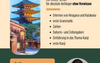 Du suchst nach einem passenden Einstieg ins Japanischlernen? Dann sei mit dabei beim neuen online Live-Kurs Japanisch 1 Kurs mit Conny-sensei!