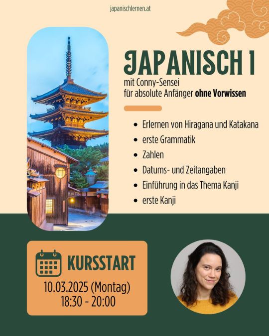 Du suchst nach einem passenden Einstieg ins Japanischlernen?

Dann sei mit dabei beim neuen online Live-Kurs Japanisch 1 Kurs mit Conny-sensei!