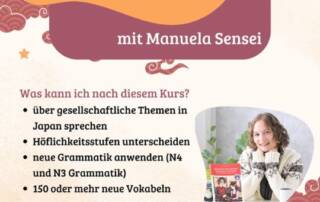 Bist du bereit für mehr Japanisch? Du möchtest auf Japanisch sprechen üben? Dann bist du hier richtig!