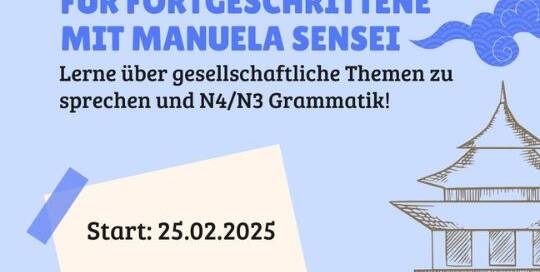 Du bist kein Japanisch-Anfänger mehr? Du suchst nach einem geeigneten Kurs, um über gesellschaftliche bis hin zu kulturelle Themen sprechen zu können und dabei auch noch mehr Grammatik zu lernen? Dann bist du hier richtig!