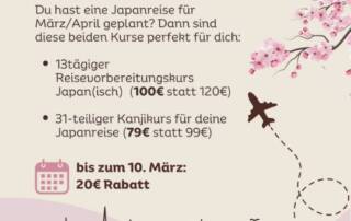 Deine Japanreise steht vor der Tür? Dann aufgepasst! Mit unseren zwei Japanreisekursen kannst du dich perfekt für deine Reise vorbereiten - von Floskeln und Grammatik bis hin zu Wissenswertes über die japanische Kultur!