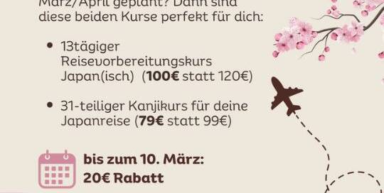 Deine Japanreise steht vor der Tür? Dann aufgepasst! Mit unseren zwei Japanreisekursen kannst du dich perfekt für deine Reise vorbereiten - von Floskeln und Grammatik bis hin zu Wissenswertes über die japanische Kultur!