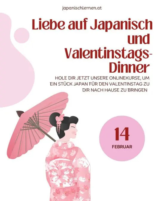 In Japan hat dieser Tag schon einen großen Kultstatus. Hier werden die Männer beschenkt mit Leckereien, die fast immer Schokolade beinhalten.