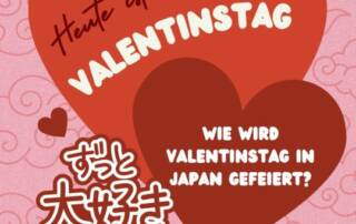 Ich erinnere mich noch genau, wie ich meinen ersten Valentinstag in Japan verbrachte – bzw. zumindest, was ich vorbereitend gemacht habe... Doch was passiert an Valentinstag wirklich in Japan?