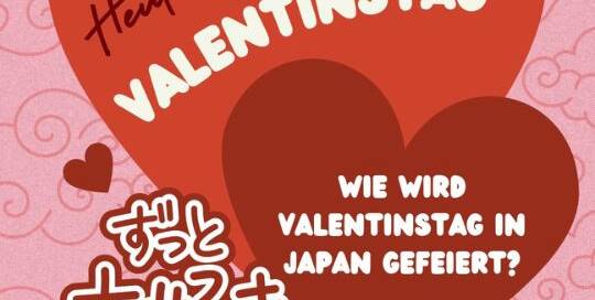 Ich erinnere mich noch genau, wie ich meinen ersten Valentinstag in Japan verbrachte – bzw. zumindest, was ich vorbereitend gemacht habe... Doch was passiert an Valentinstag wirklich in Japan?