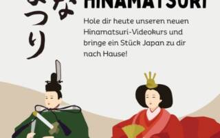 Heute, am 03.03. haben wir das Hinamatsuri in Japan – ein Fest (matsuri, 祭り、まつり) für die (kleinen) Mädchen.