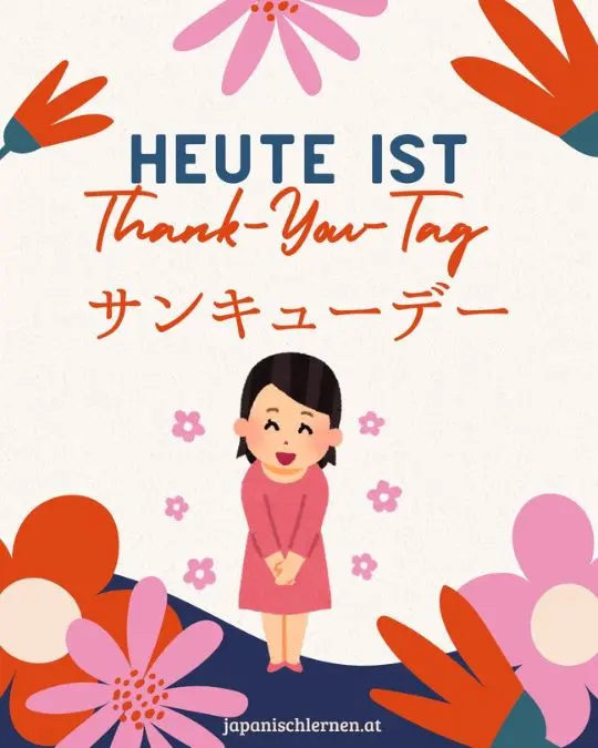 In Japan gibt es diverse spezielle Tage, die sich aus der Lesung des Datums entwickelt haben.