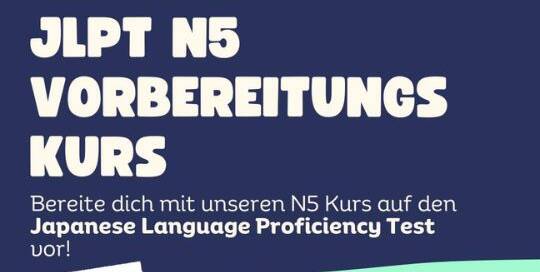 Am besten du bereitest dich mit unseren Online-Kurs auf den JLPT (Japanese Language Proficiency Test) mit dem Niveau N5 vor!