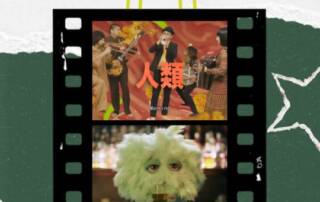 Es ist wieder soweit, diesen April (24. - 27.4.) findet das Red Lotus Asian Film Festival in Wien statt!