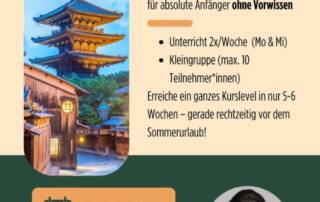 Du möchtest schon länger Japanisch lernen, weißt aber nicht, wie du anfangen sollst? Du willst Hiragana und Katakana lesen und schreiben können, aber bist motivierter, wenn du gemeinsam mit anderen in einer Gruppe lernst?
