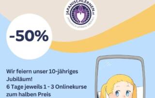 Hast du schon von unserem Jubiläumssale gehört? In 2 Wochen geht es los!