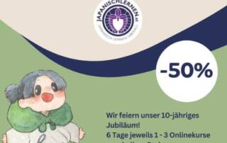 Japanischlernen.at wird 10 Jahre alt! Und für dieses Jubiläum haben wir uns etwas Besonderes für dich ausgedacht - einen extra Sale, bei dem du vom 21. - 26. April ausgewählte Kurse um 50% verbilligt bekommst.