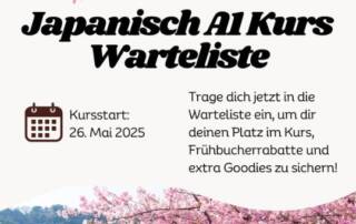 Du bist Japanischanfänger*in und willst endlich mit der Sprache durchstarten? Dann aufgepasst! Bald ist es soweit